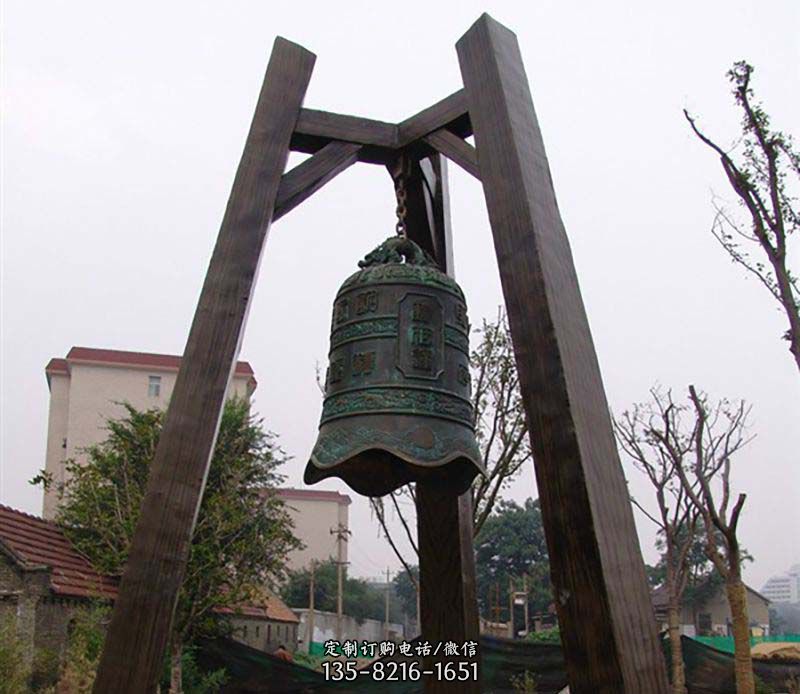 广场铜钟雕塑-祈福铜钟 广场铜钟雕塑-祈福铜钟