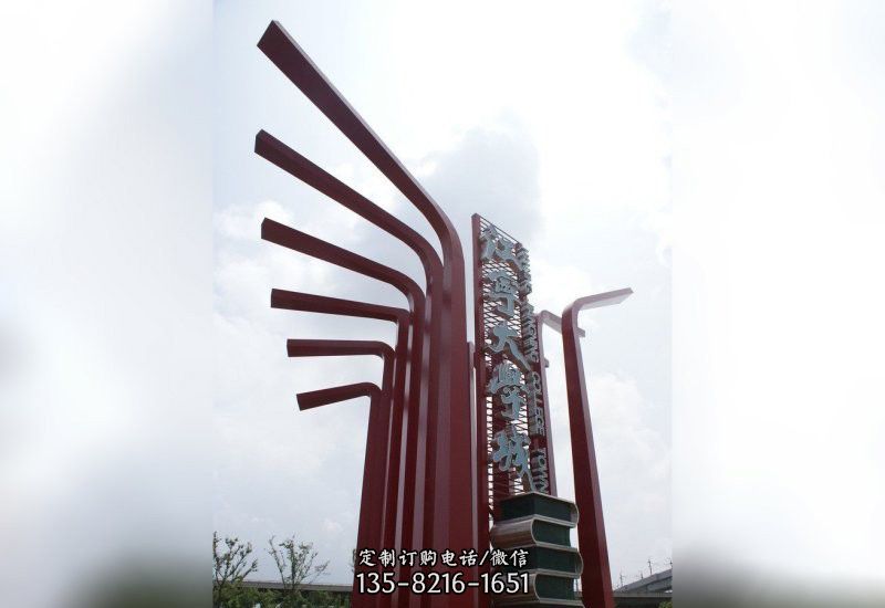 不锈钢抽象书籍雕塑 不锈钢抽象书籍雕塑