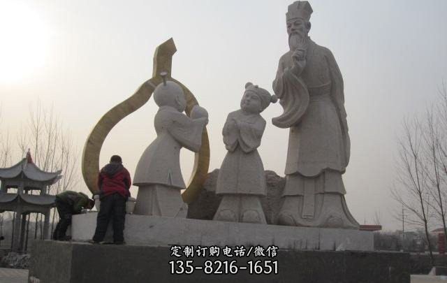 古代寓言故事孔融让梨石雕 古代寓言故事孔融让梨石雕