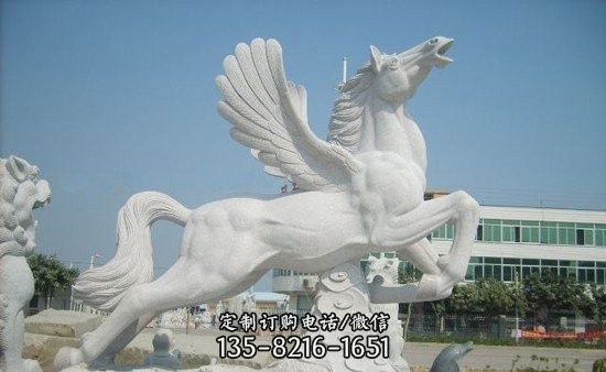 汉白玉祥云飞马石雕 汉白玉祥云飞马石雕