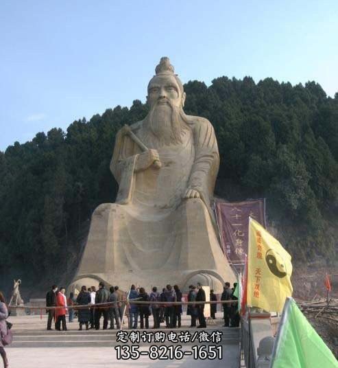 景区大型太上老君雕像 景区大型太上老君雕像