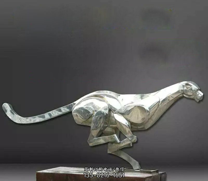 公园不锈钢奔跑的豹子动物雕塑