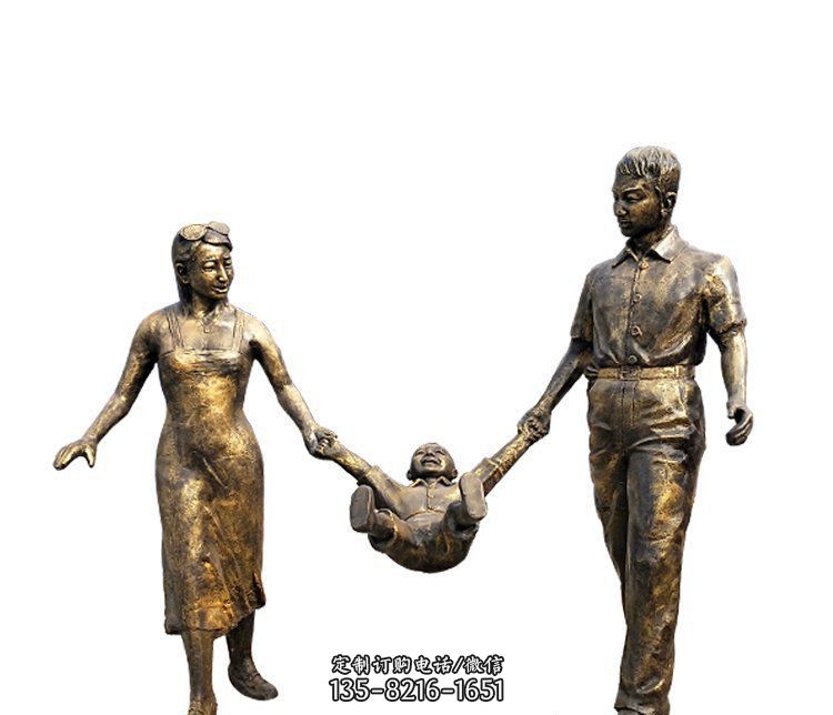 广场铜雕幸福一家人人物雕塑