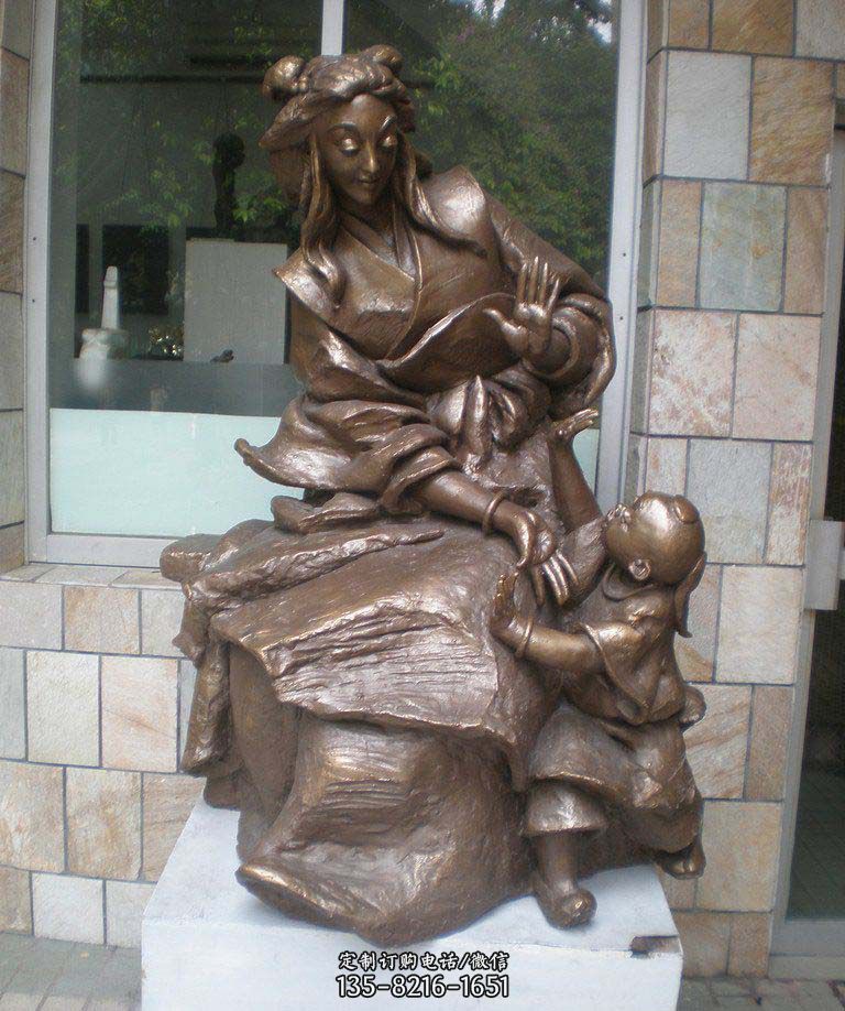 公园古代母子人物铜雕