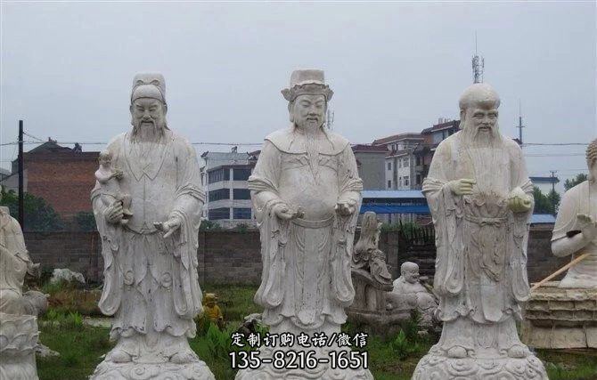 福禄寿神像石雕 福禄寿神像石雕