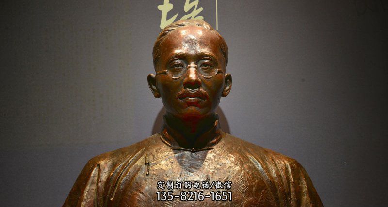 蔡元培先生名人胸像铜雕 蔡元培先生名人胸像铜雕