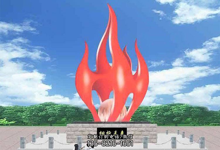 不锈钢广场拥抱未来设计图雕塑 不锈钢广场拥抱未来设计图雕塑