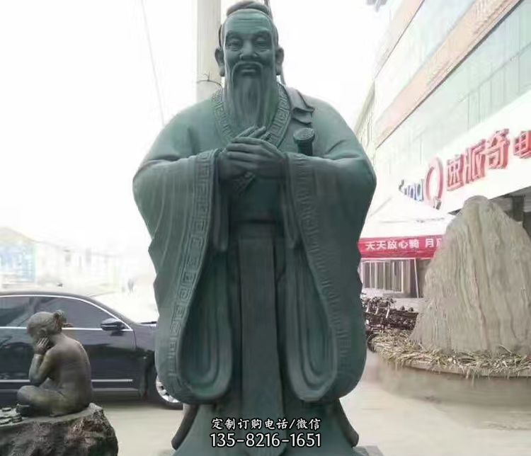 校园人物孔子行教像 校园人物孔子行教像