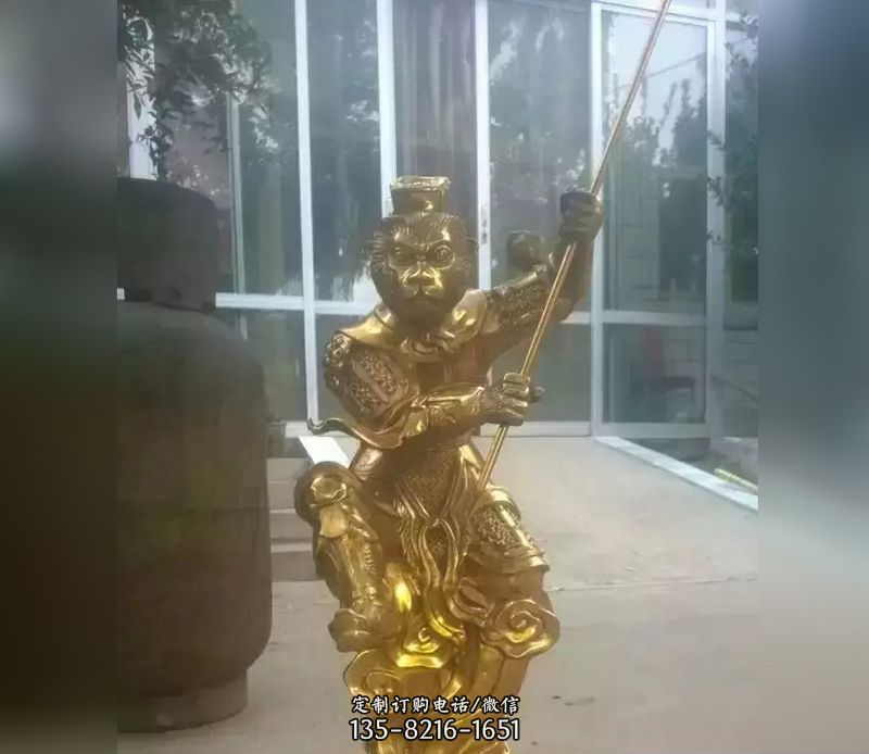 孙悟空齐天大圣铜雕 孙悟空齐天大圣铜雕