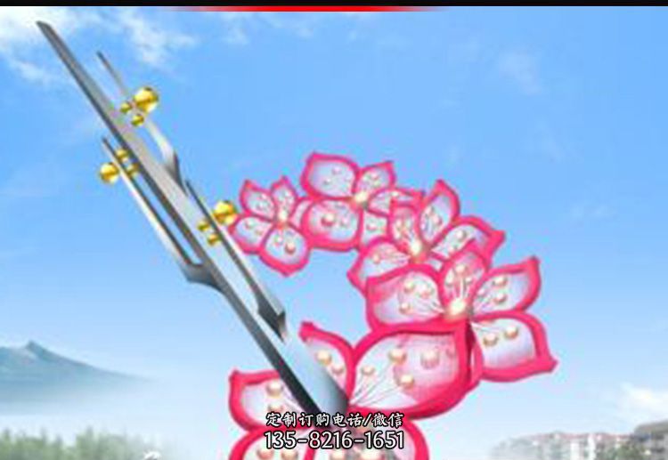 广场不锈钢花蕊抽象雕塑 广场不锈钢花蕊抽象雕塑