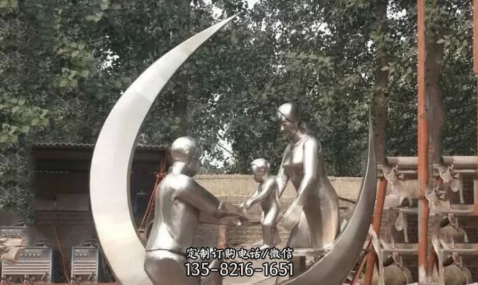 公园景观不锈钢一家三口雕塑 公园景观不锈钢一家三口雕塑