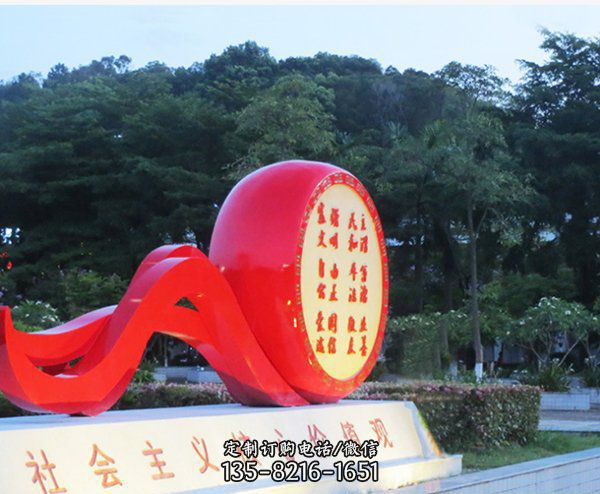 不锈钢鼓公园标语牌雕塑 不锈钢鼓公园标语牌雕塑