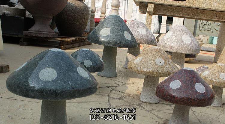 公园蘑菇石雕-雕塑蘑菇 公园蘑菇石雕-雕塑蘑菇