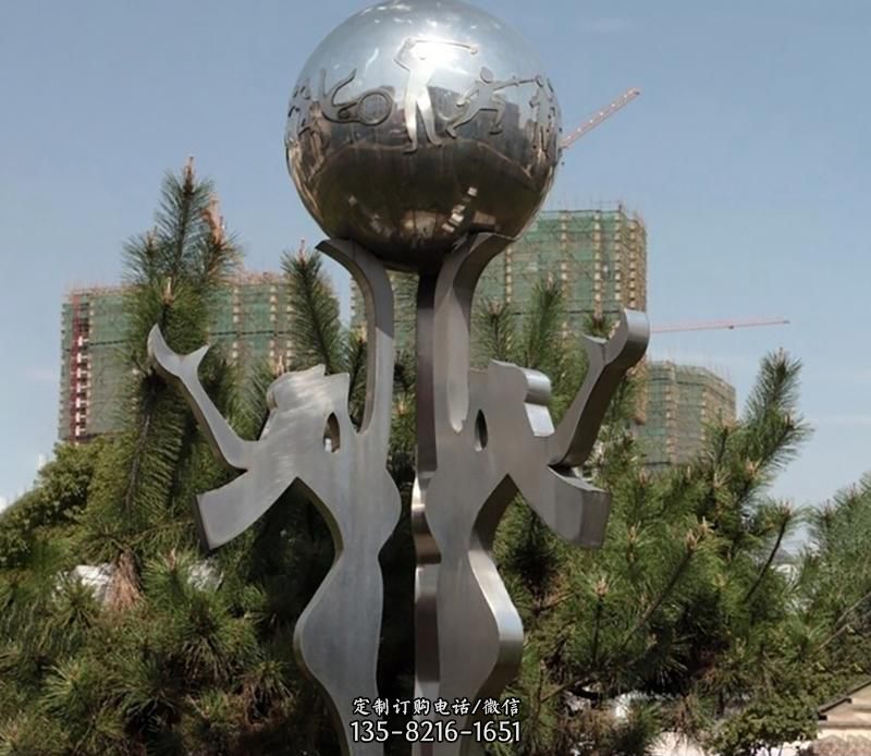 公园不锈钢镂空球抽象雕塑