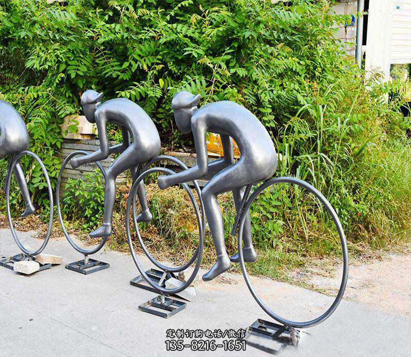 不锈钢抽象骑单车人物雕塑1