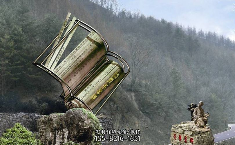 不锈钢竹简地方雕塑 不锈钢竹简地方雕塑