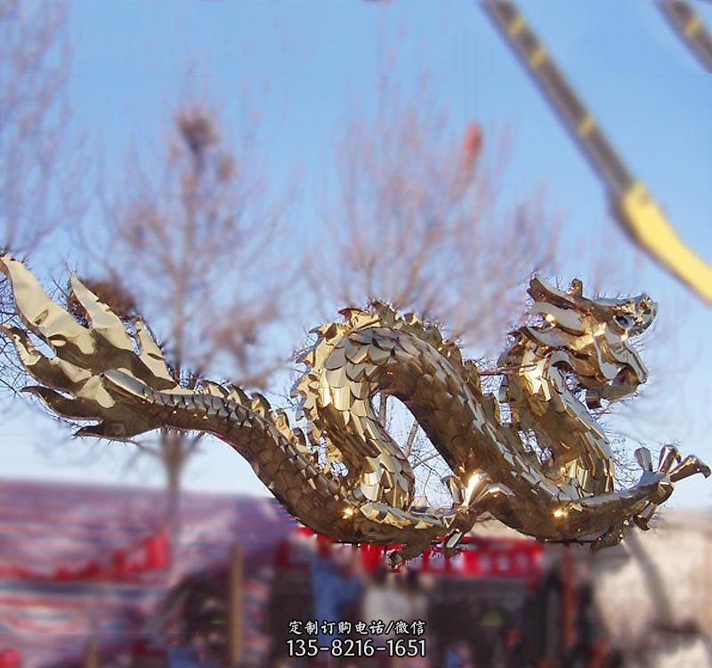 不锈钢广场龙雕塑 不锈钢广场龙雕塑