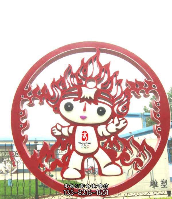 公园不锈钢福娃剪纸景观雕塑 公园不锈钢福娃剪纸景观雕塑