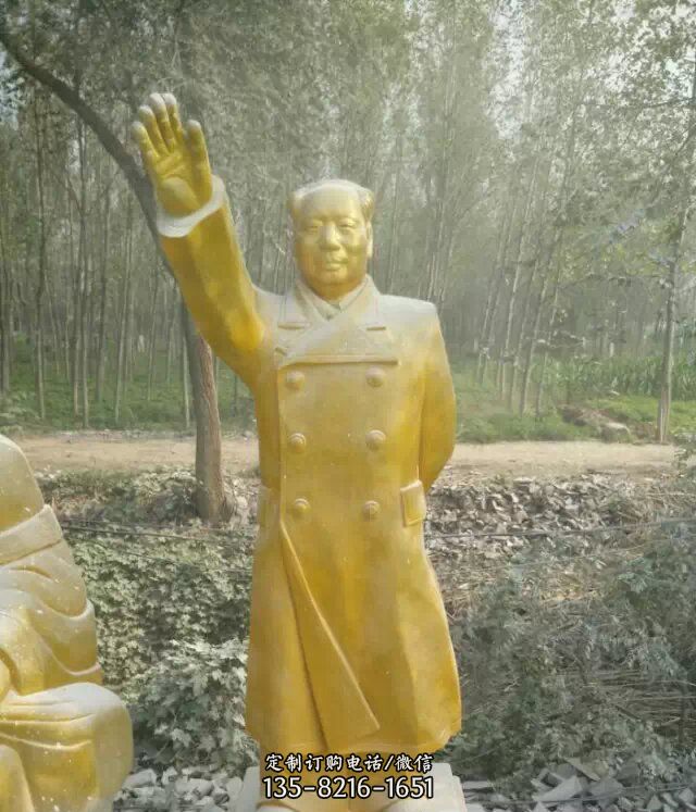 毛主席玻璃钢仿铜人物雕塑_2 毛主席玻璃钢仿铜人物雕塑_2