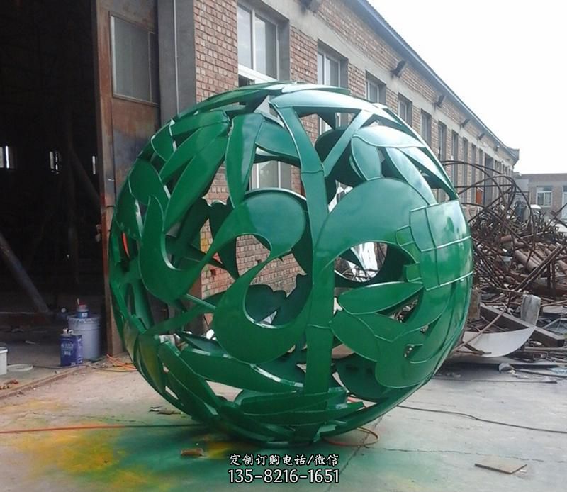 学校绿色不锈钢镂空球龙8官网
