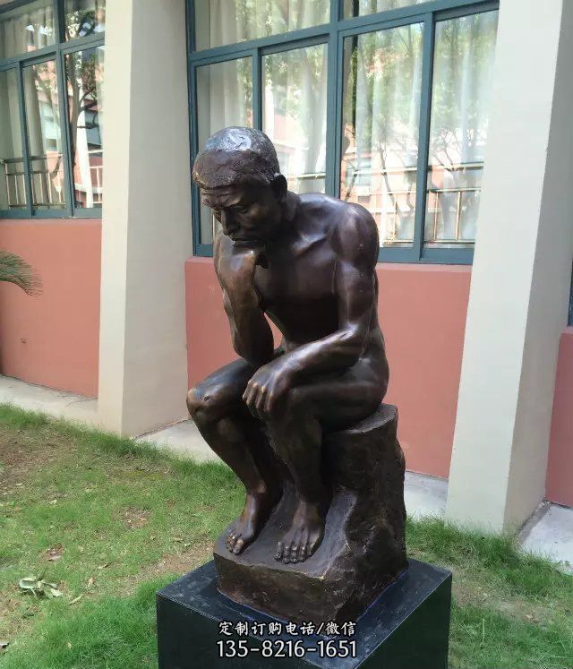 校园思考者人物铜雕