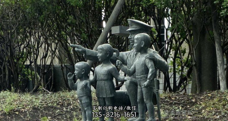 公园解放军和小朋友人物铜雕