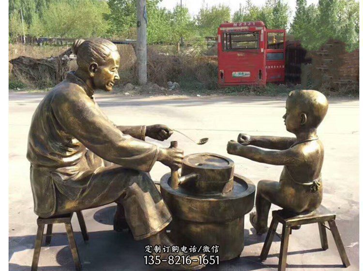 广场帮母亲磨豆浆小品人物铜雕