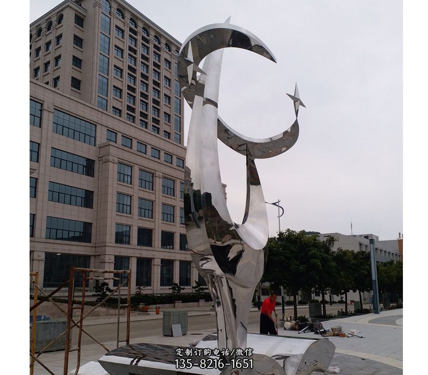 校园学海无涯不锈钢雕塑 校园学海无涯不锈钢雕塑