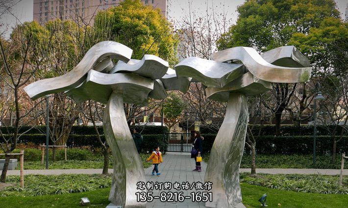 不锈钢公园造型门雕塑