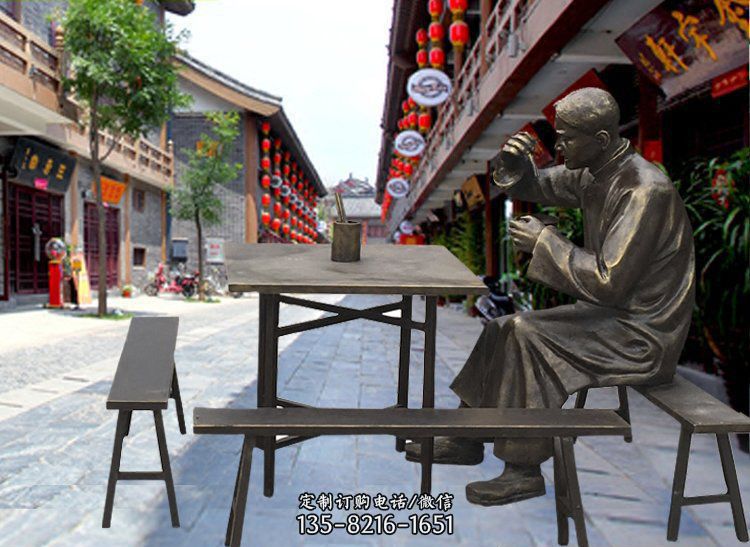 广场铜雕店小二喝茶小品人物雕塑 广场铜雕店小二喝茶小品人物雕塑