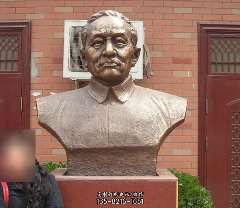 李四光头像肖像铜雕 李四光头像肖像铜雕