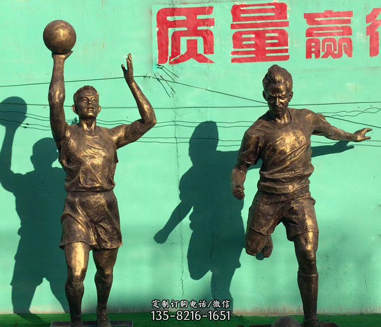 广场铜雕打篮球小品人物雕塑 广场铜雕打篮球小品人物雕塑