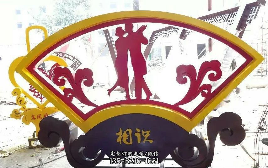 不锈钢相识景观雕塑 不锈钢相识景观雕塑