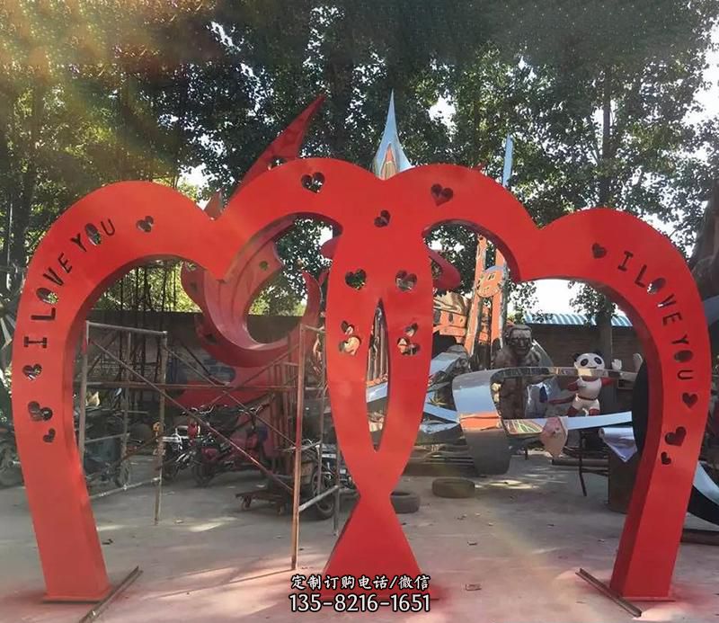 公园不锈钢心形拱门雕塑