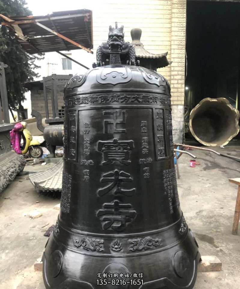 寺庙铜钟雕塑户外摆件 寺庙铜钟雕塑户外摆件