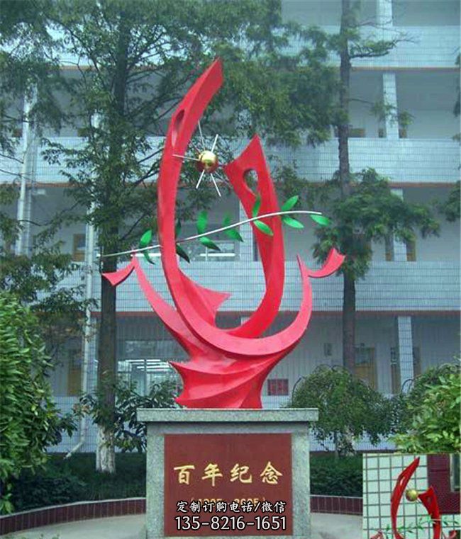 校园不锈钢凤鸣朝阳纪念雕塑 校园不锈钢凤鸣朝阳纪念雕塑