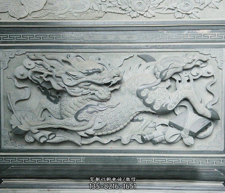 麒麟呈祥青石浮雕 麒麟呈祥青石浮雕