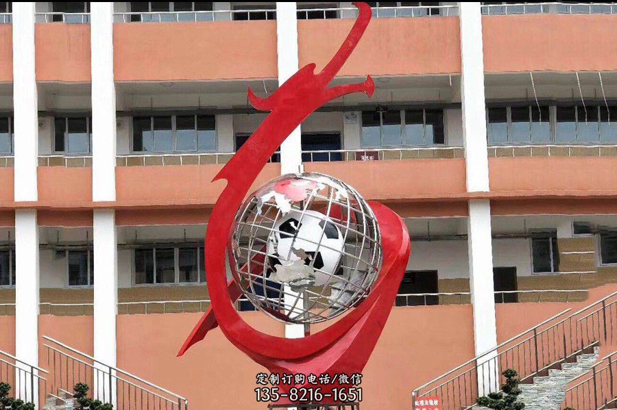 不锈钢校园抽象龙雕塑 不锈钢校园抽象龙雕塑