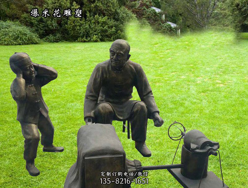 公园景观爆米花玻璃钢仿铜摆件 公园景观爆米花玻璃钢仿铜摆件
