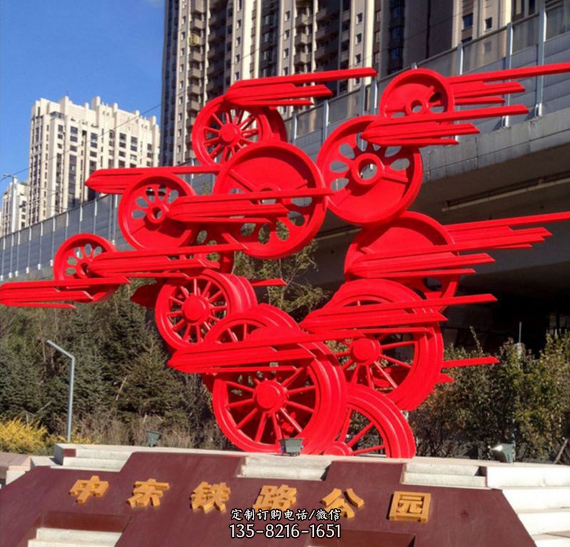 铁路标志不锈钢雕塑 铁路标志不锈钢雕塑