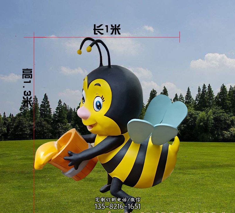玻璃钢蜜蜂卡通雕塑 玻璃钢蜜蜂卡通雕塑