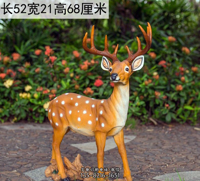 公园玻璃钢仿真梅花鹿 公园玻璃钢仿真梅花鹿