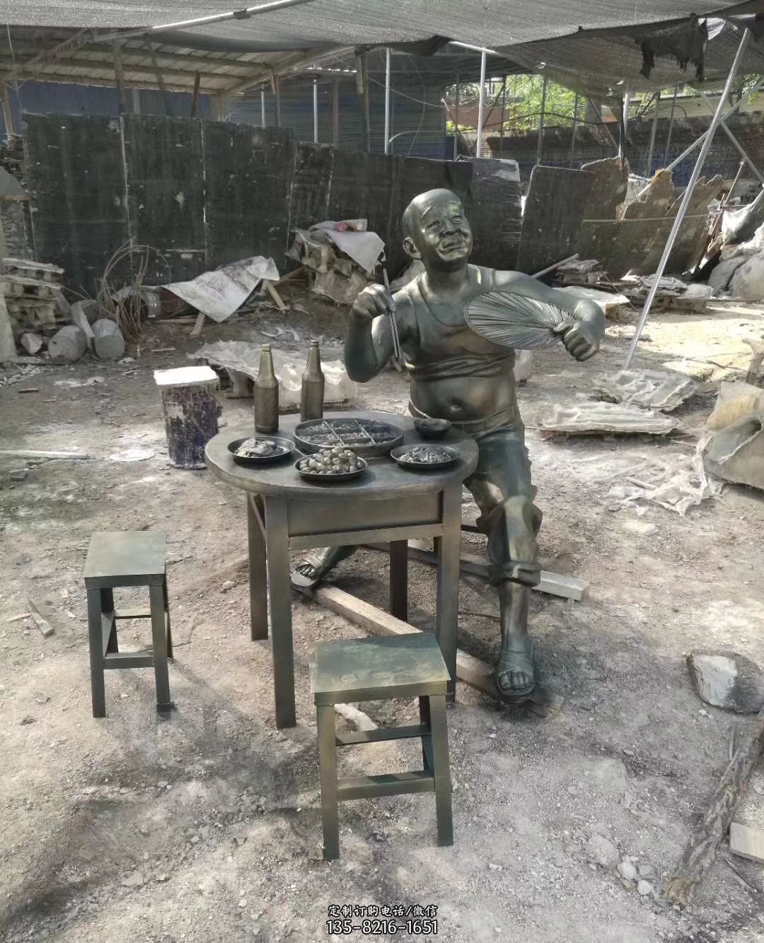 老汉吃火锅仿铜雕塑
