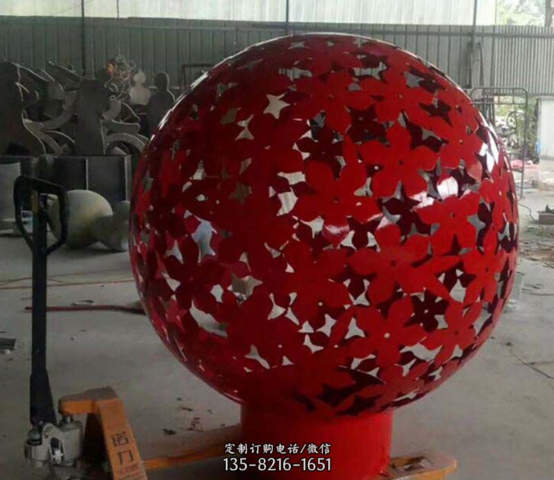 不锈钢镂空圆花球摆件雕塑