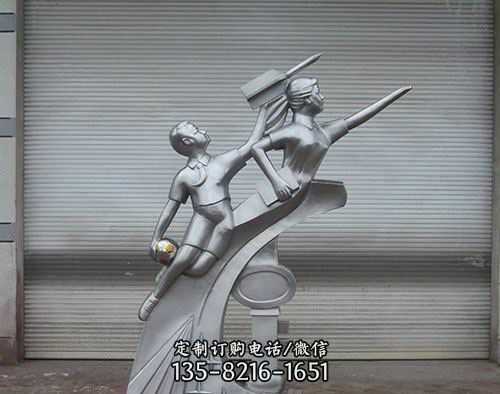 不锈钢飞向未来校园雕塑 不锈钢飞向未来校园雕塑