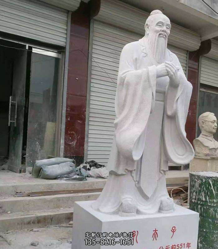 汉白玉先师孔子校园古代名人石雕 汉白玉先师孔子校园古代名人石雕