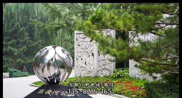 公园不锈钢镂空球景观雕塑1 公园不锈钢镂空球景观雕塑1