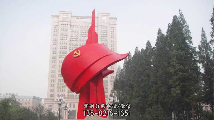景区不锈钢抽象党旗雕塑 景区不锈钢抽象党旗雕塑