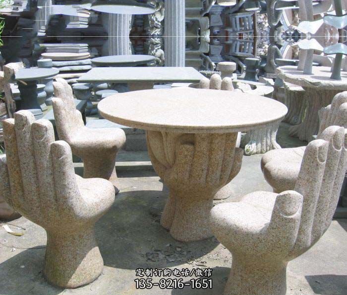 公园景观大理石手掌桌椅石雕