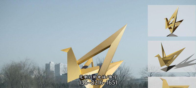 不锈钢折纸纸鹤抽象仙鹤广场景观龙8官网